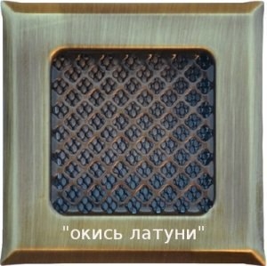 Вентиляционная решётка стальная 11/11 дл (анодированная)